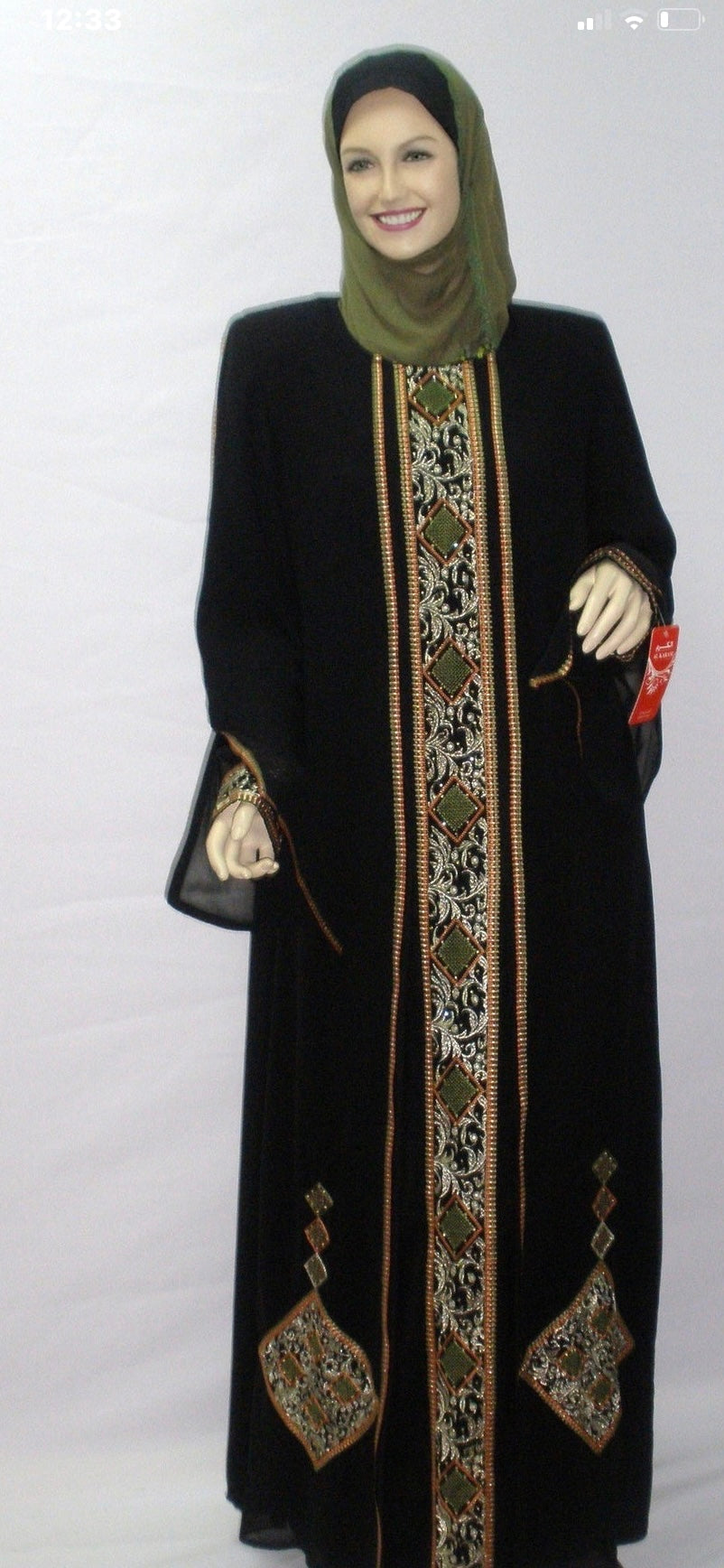 Manal Abaya