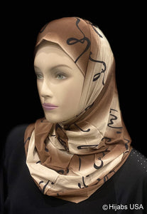Calligraphy 2pc Ameera Hijabs