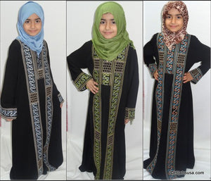 Serene Girls Abaya